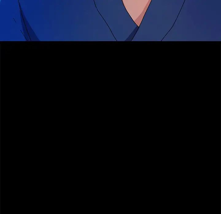 乖乖上钩第64话