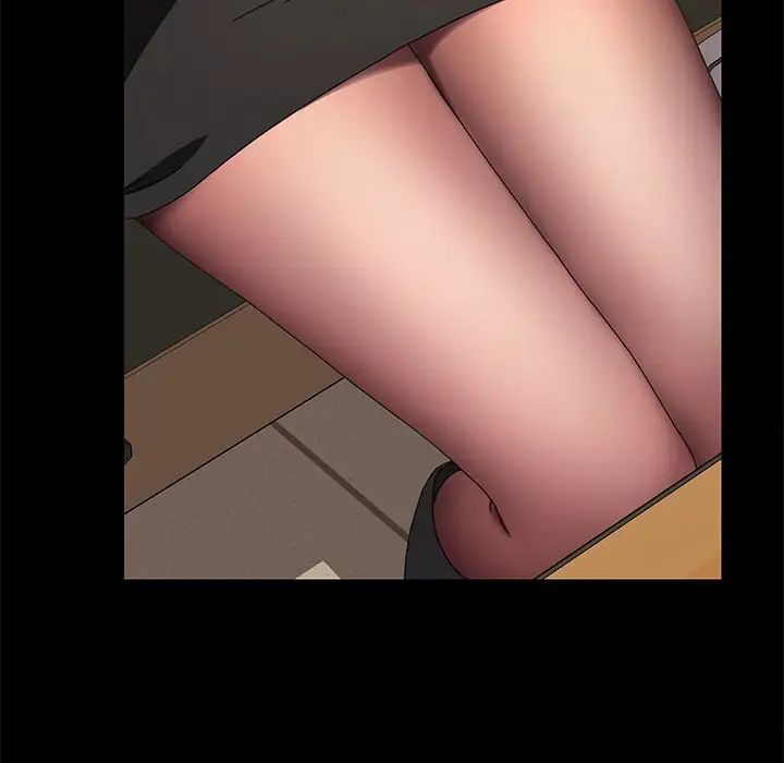 乖乖上钩第64话