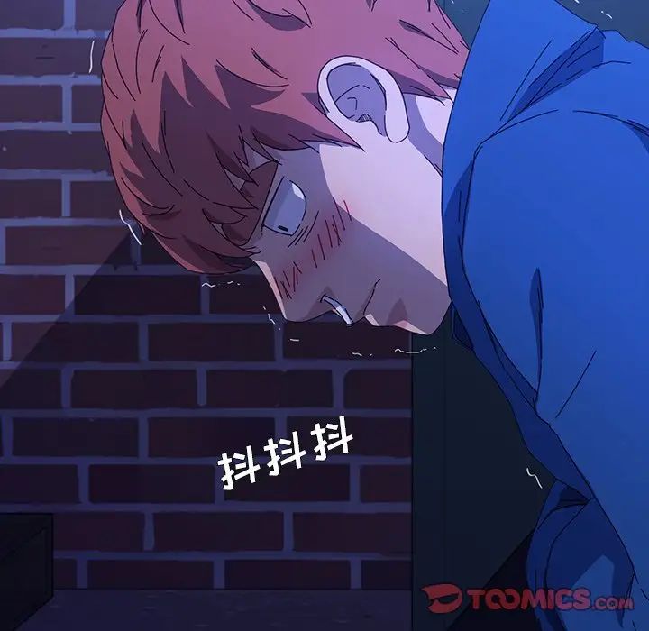 乖乖上钩第65话