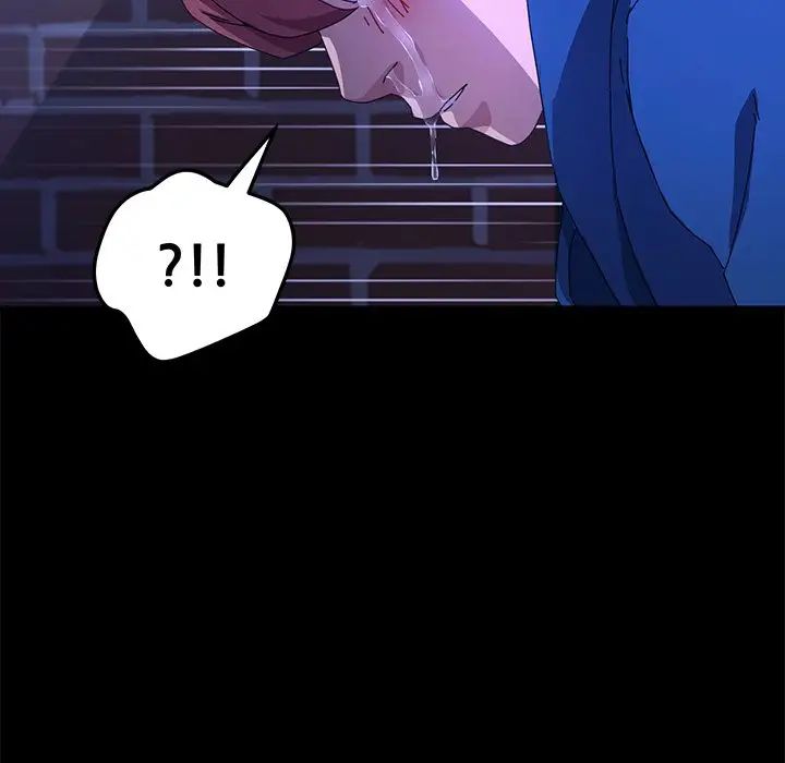 乖乖上钩第65话