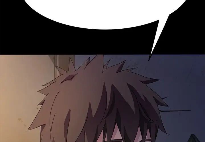 乖乖上钩第66话