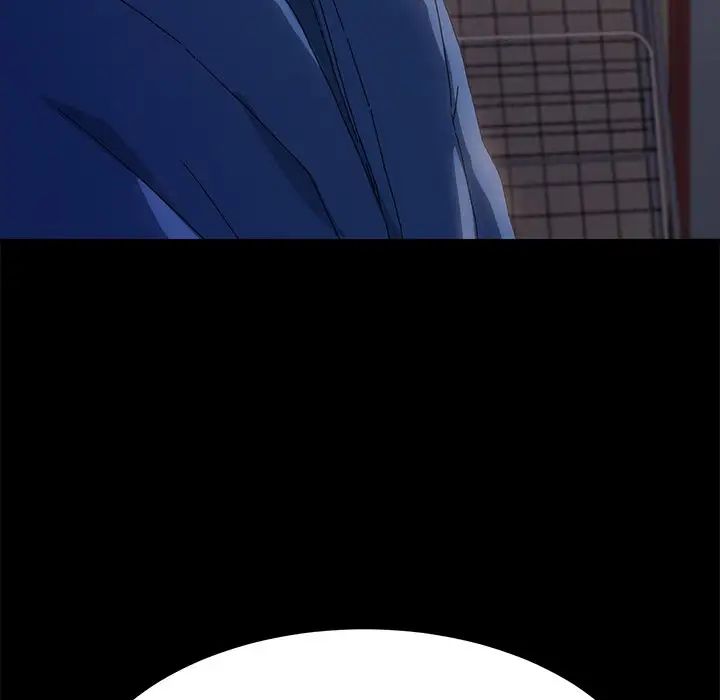 乖乖上钩第66话