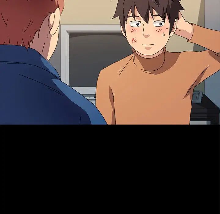 乖乖上钩第66话