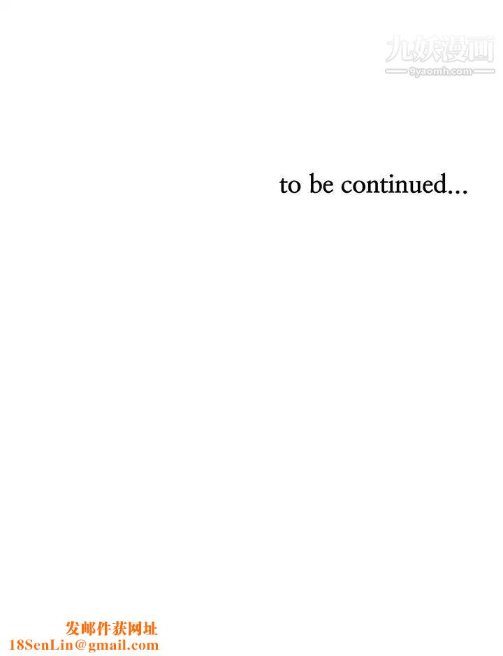 霸占人妻第1话-迎接他的丰满酥胸