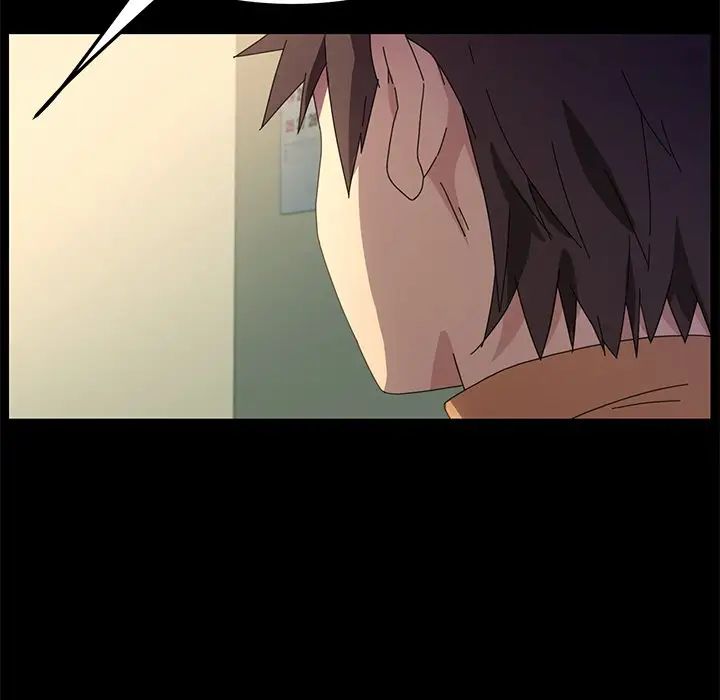 乖乖上钩第66话