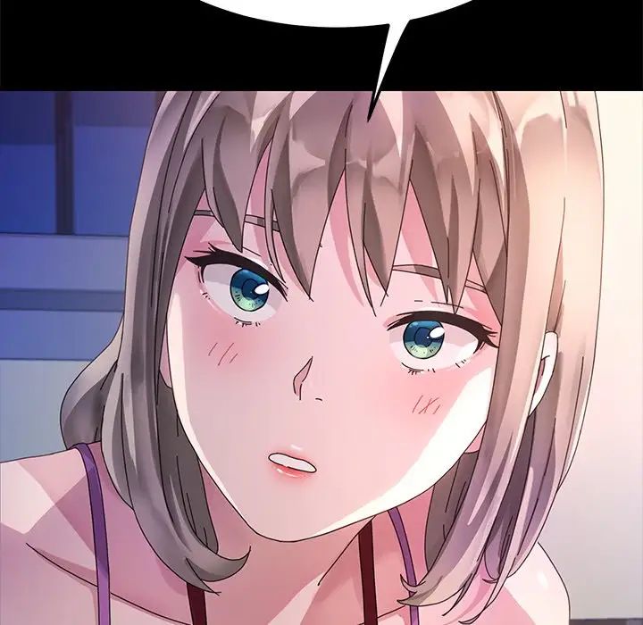 乖乖上钩第66话