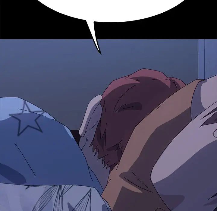 乖乖上钩第67话