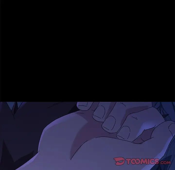 乖乖上钩第67话