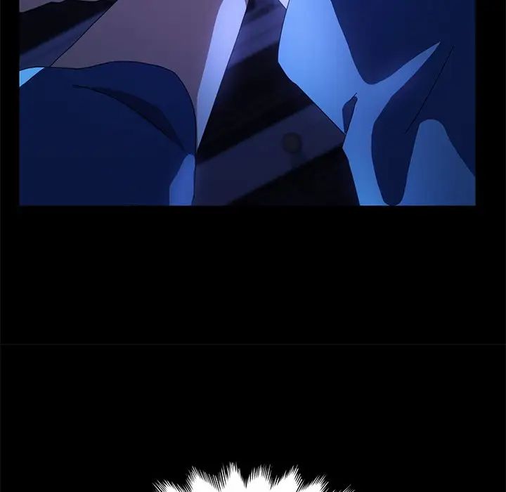 乖乖上钩第67话