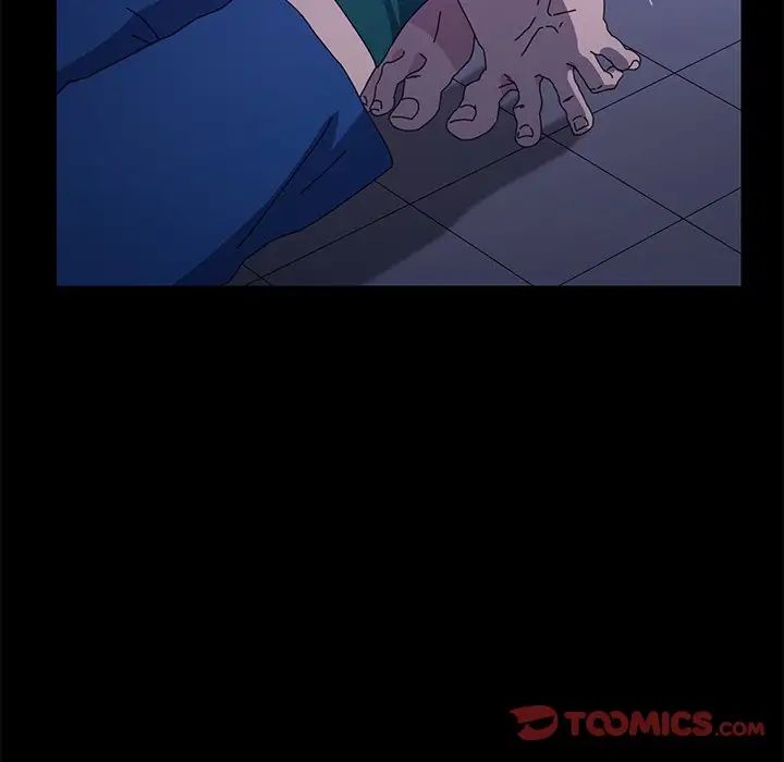 乖乖上钩第67话