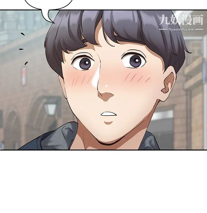 霸占人妻第3话-性致特别高涨的一天