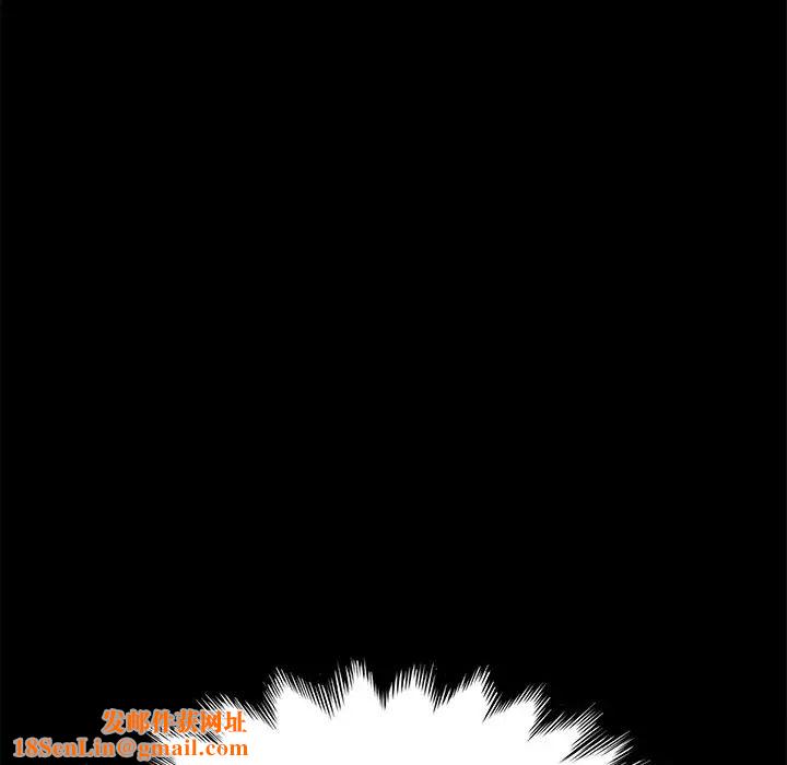 乖乖上钩第67话