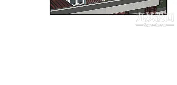 霸占人妻第5话-令人目不转睛的粗暴性爱