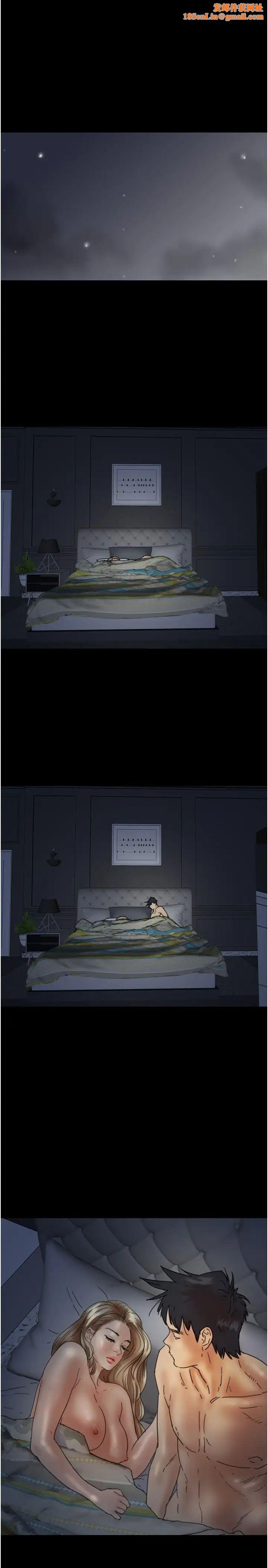 养父的女儿们第24话-妳现在不是很兴奋吗?