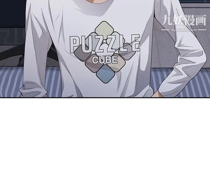 霸占人妻第8话-在阿姨面前升旗