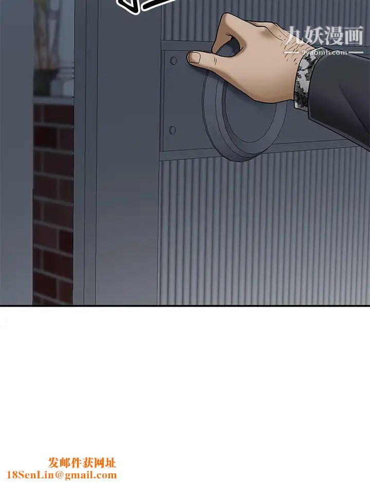 霸占人妻第9话-刺激老二的湿热气息