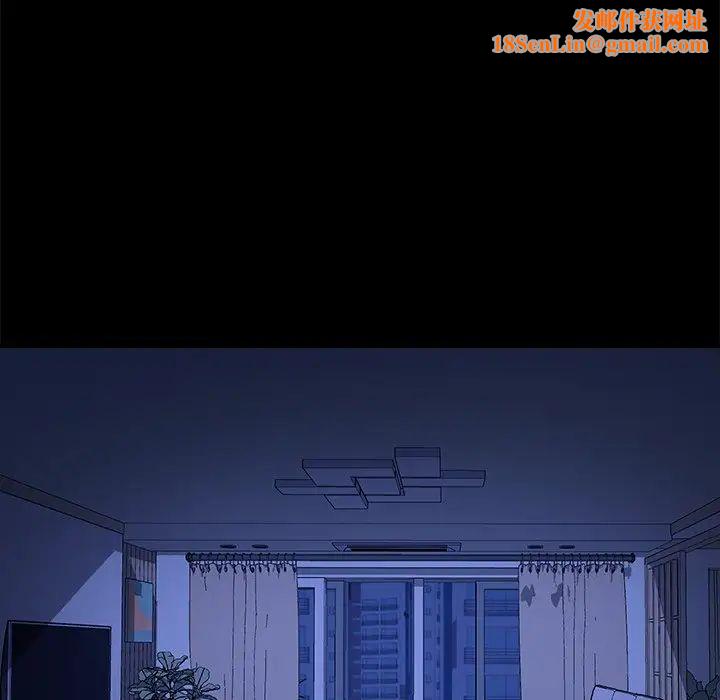 乖乖上钩第70话-最终话