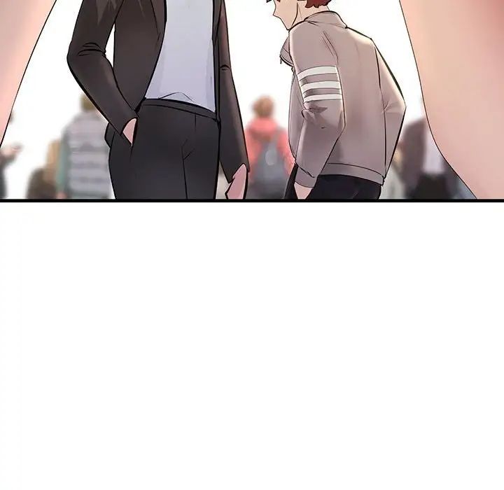 不正常关系第1话