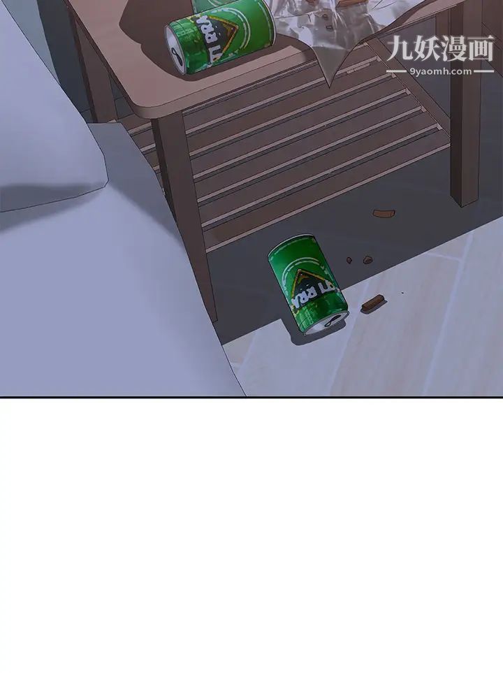 霸占人妻第11话-阿姨用身体帮你确认♥