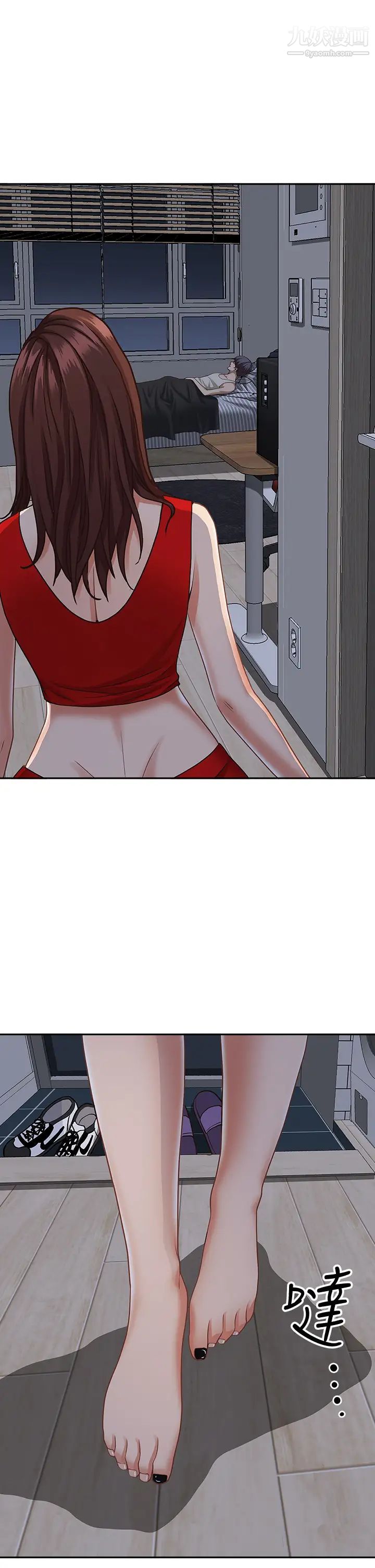 霸占人妻第11话-阿姨用身体帮你确认♥