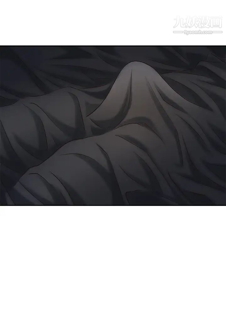 霸占人妻第11话-阿姨用身体帮你确认♥