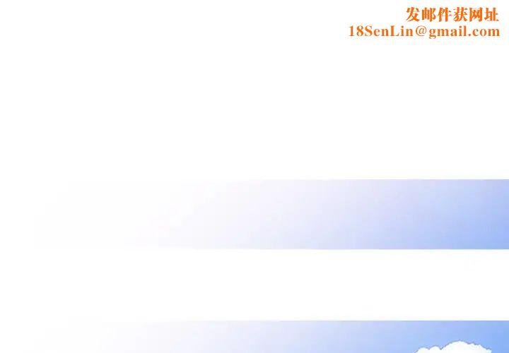 小镇上的女人们第1话