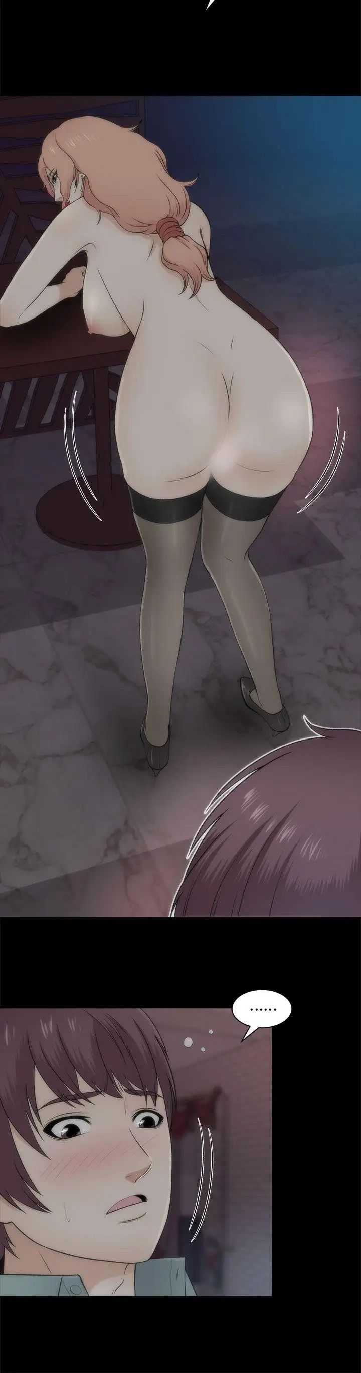 两个女人第22话