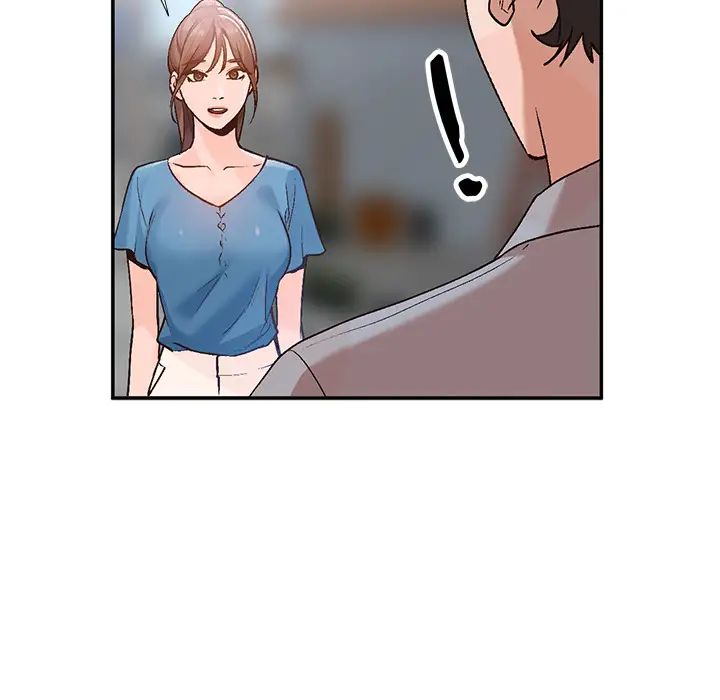 小镇上的女人们第2话