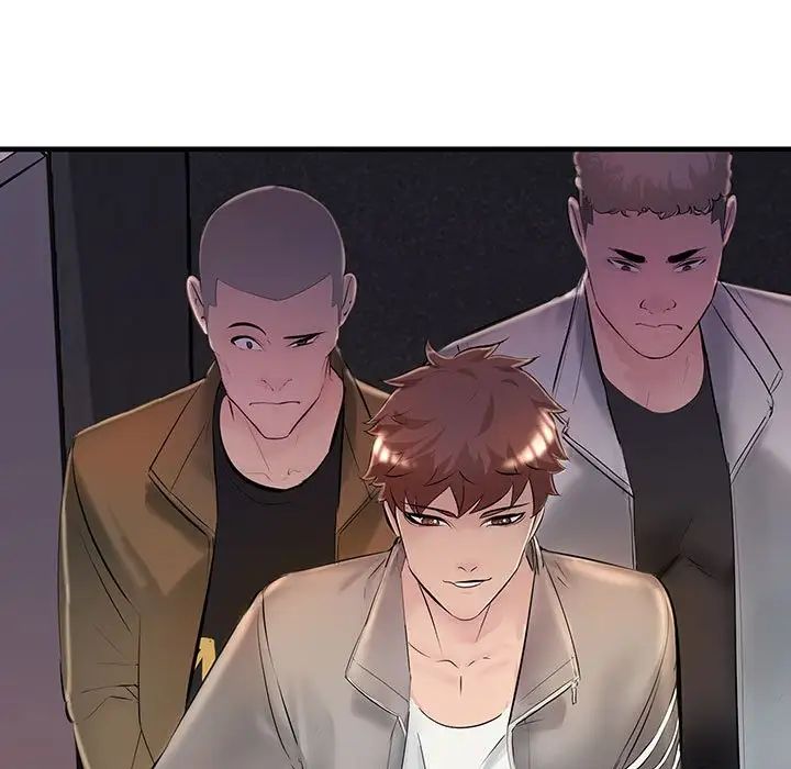 不正常关系第3话