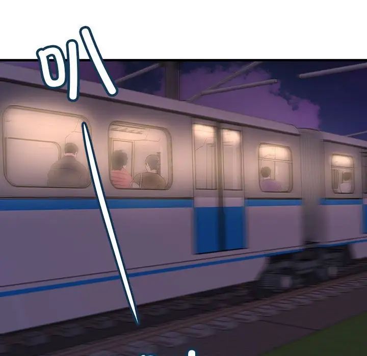 不正常关系第3话