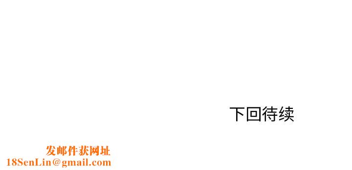 小镇上的女人们第2话