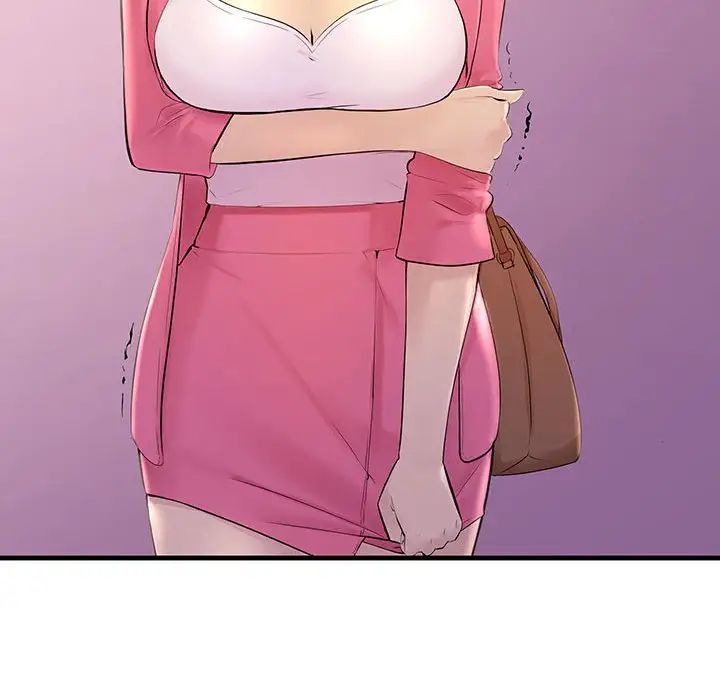 不正常关系第4话