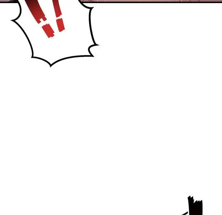 不正常关系第4话