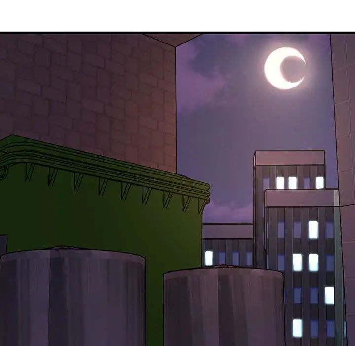 不正常关系第4话