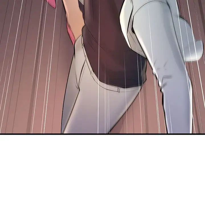 不正常关系第5话