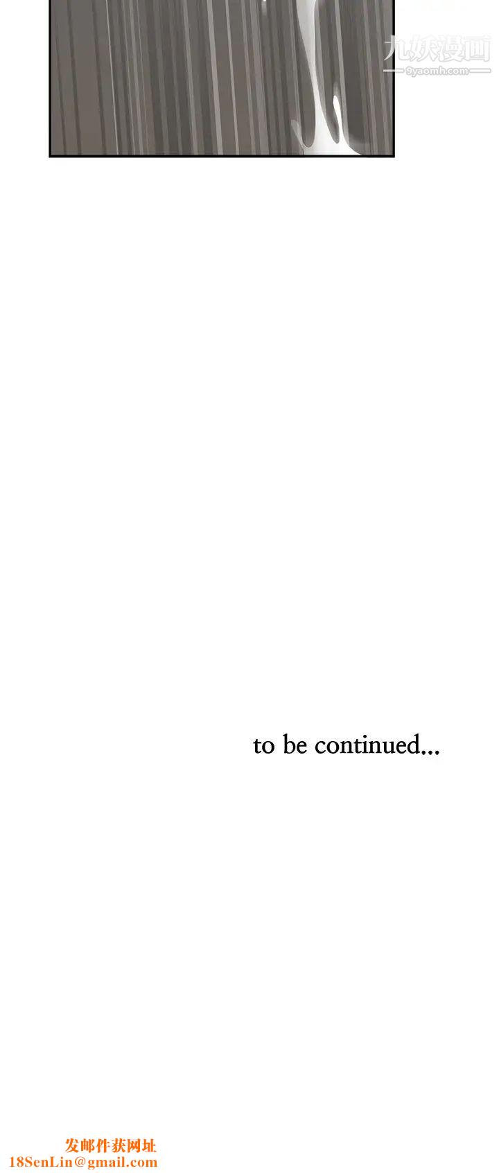 霸占人妻第19话-终于嚐到阿姨的滋味