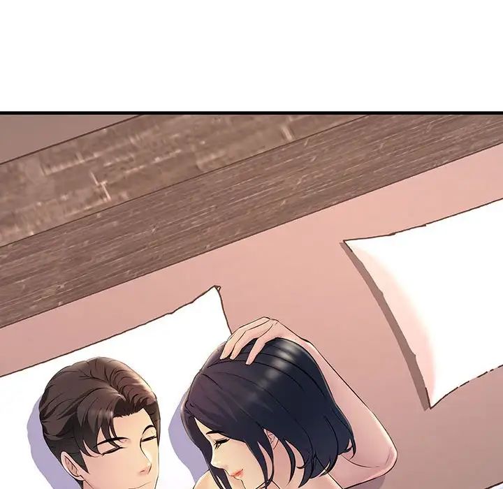 不正常关系第5话