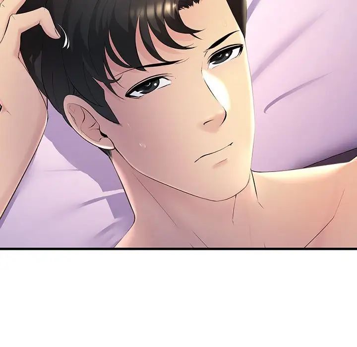 不正常关系第5话