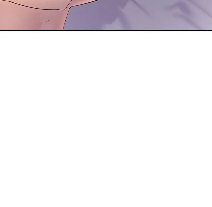 不正常关系第5话