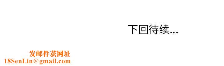 小镇上的女人们第5话