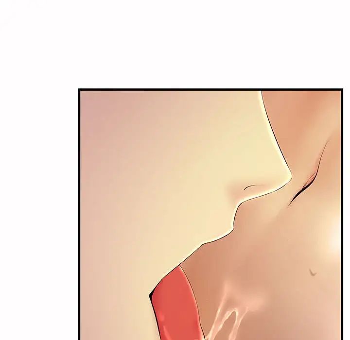 不正常关系第6话