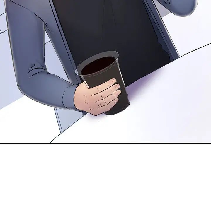 不正常关系第6话