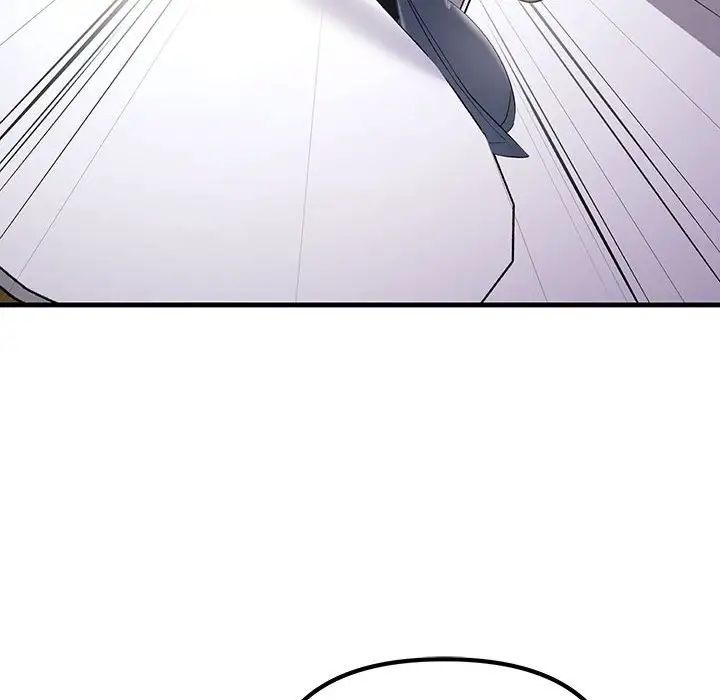 不正常关系第6话