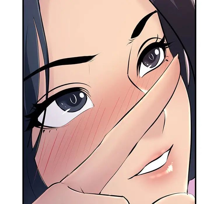 不正常关系第6话