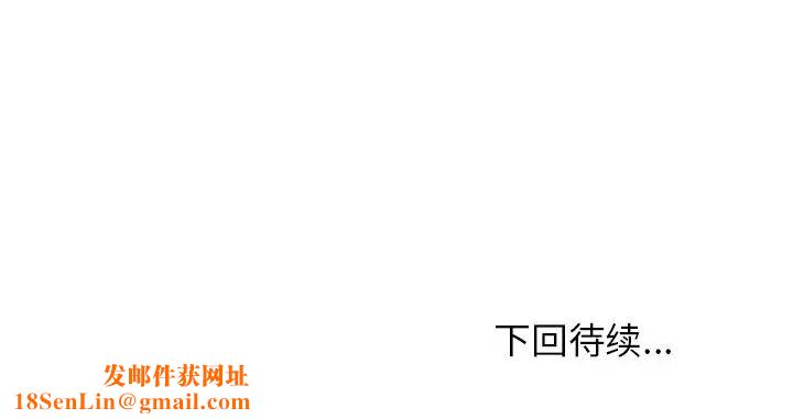 小镇上的女人们第6话