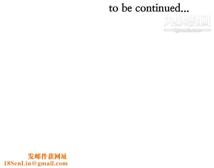 霸占人妻第24话-偷吃的滋味