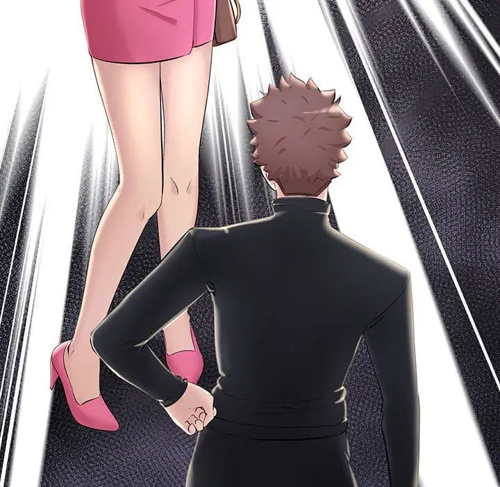 不正常关系第7話