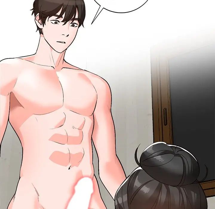 小镇上的女人们第8话