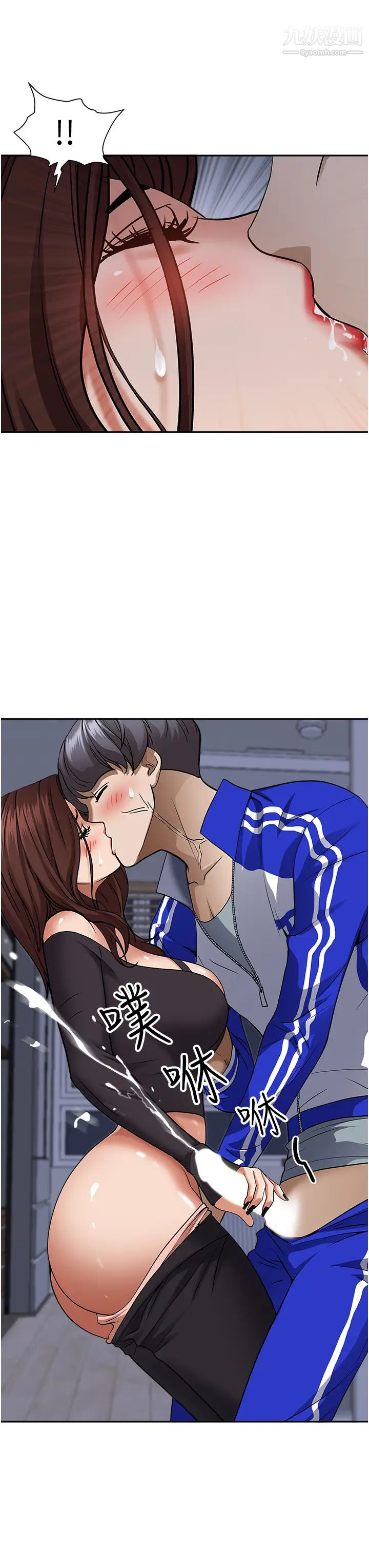 霸占人妻第25话-手指插进来瞭!