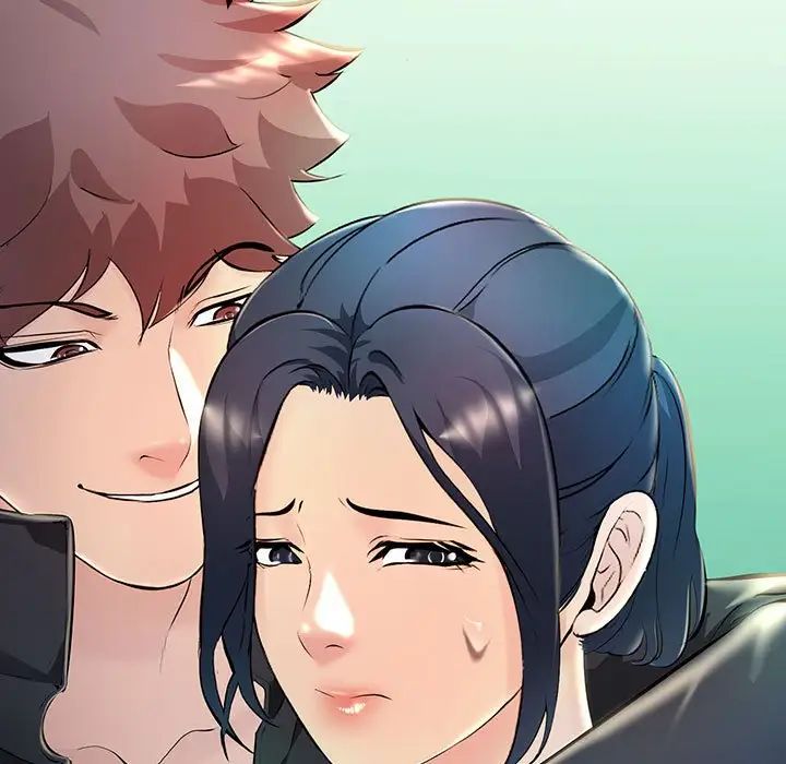 不正常关系第8话